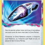 Aspirateur Perdu 162 — Origine Perdue