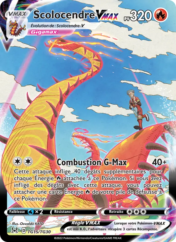 Scan HD carte Pokémon Scolocendre VMAX TG15/196 — Origine Perdue