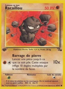 Carte Pokemon Racaillou 47/62 Fossile