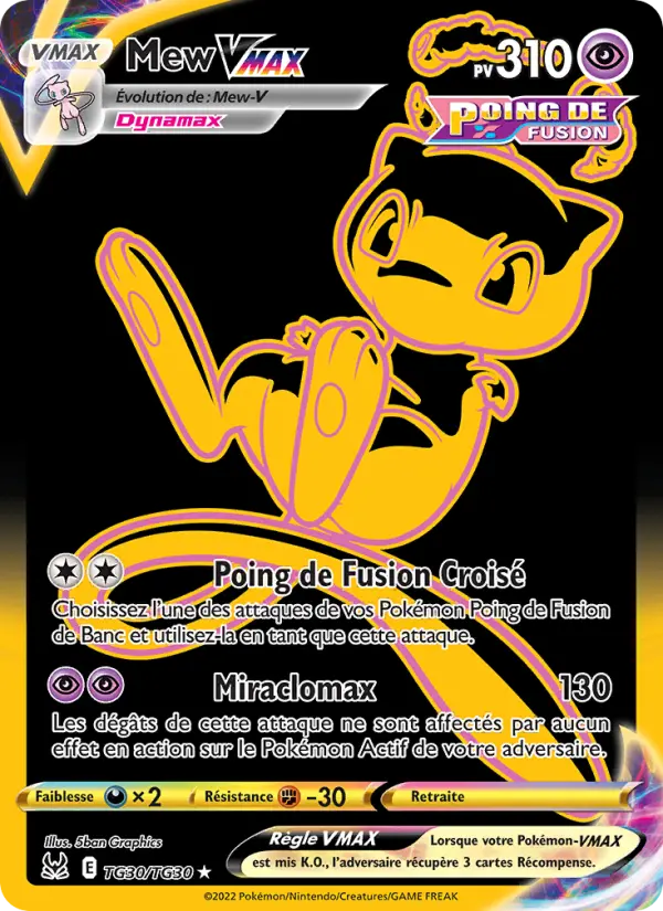 Scan HD carte Pokémon Mew VMAX TG30/196 — Origine Perdue