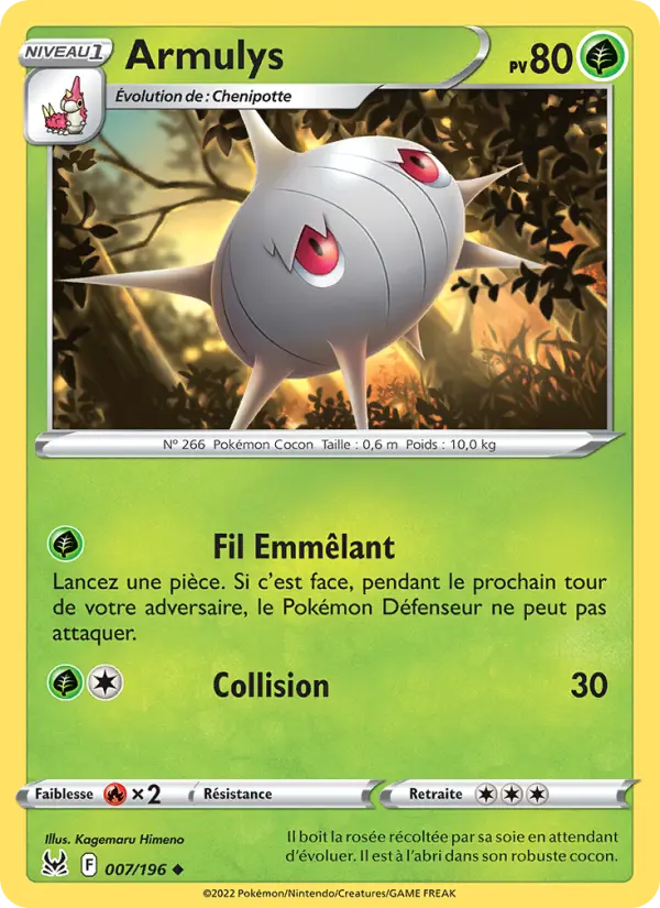 Scan HD carte Pokémon Armulys 007/196 — Origine Perdue