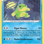 Tarpaud 032 — Origine Perdue