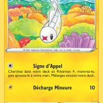 Anchwatt 059 — Origine Perdue