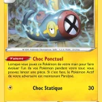 Lampéroie 060 — Origine Perdue