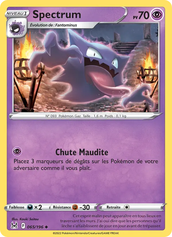 Scan HD carte Pokémon Spectrum 065/196 — Origine Perdue