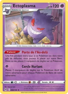 Carte Pokemon Ectoplasma 066/196 Origine Perdue