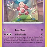 M. Mime 067 — Origine Perdue