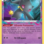 Branette 073 — Origine Perdue