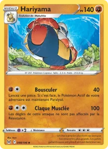 Hariyama 098 — Origine Perdue