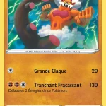 Démétéros 105 — Origine Perdue