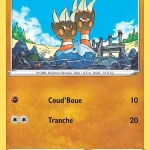 Opermine 106 — Origine Perdue