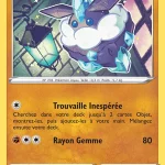 Strassie 108 — Origine Perdue