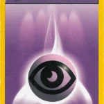 Énergie Psy 110 — Neo Genesis