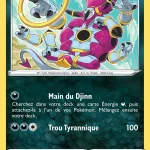 Hoopa 122 — Origine Perdue