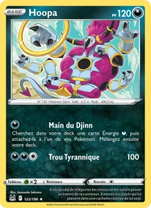 Hoopa 122 — Origine Perdue