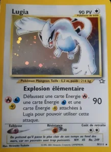 Lugia 9 — Neo Genesis