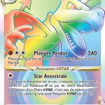 Ptéra VSTAR 199 — Origine Perdue