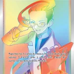 Expérience de Nikolaï 205 — Origine Perdue