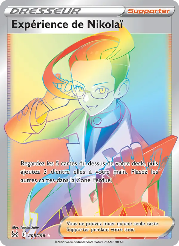 Scan HD carte Pokémon Expérience de Nikolaï 205/196 — Origine Perdue