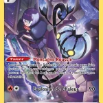 Lugulabre TG04 — Origine Perdue