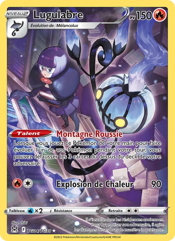 Scan HD carte Pokémon Lugulabre TG04/196 — Origine Perdue