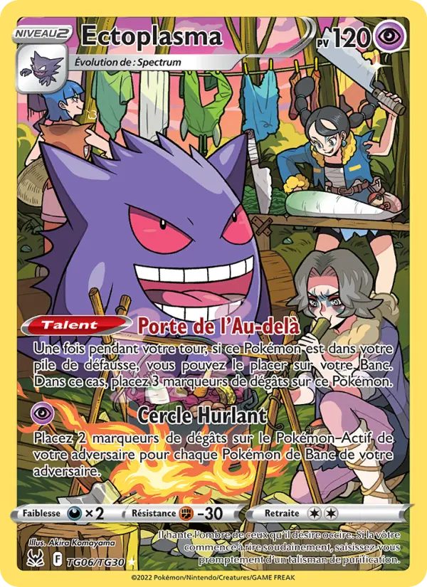 Scan HD carte Pokémon Ectoplasma TG06/196 — Origine Perdue