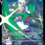Gallame V TG19 — Origine Perdue