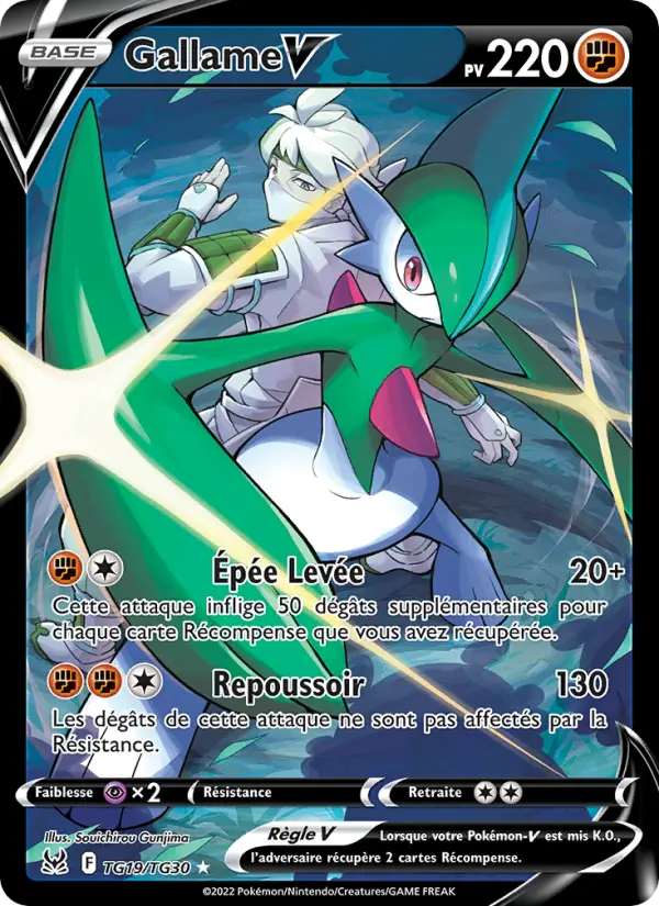 Scan HD carte Pokémon Gallame V TG19/196 — Origine Perdue