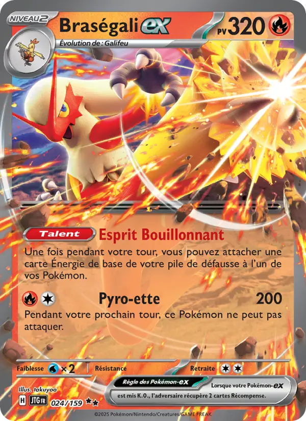 Scan HD carte Pokémon Braségali-ex 024/159 — Aventures Ensemble