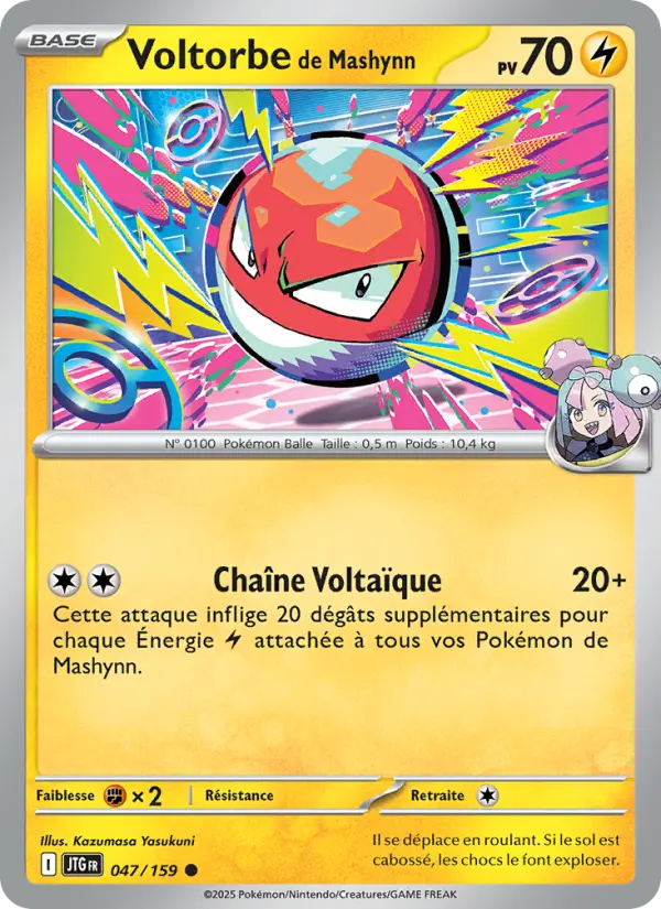 Scan HD carte Pokémon Voltorbe de Mashynn 047/159 — Aventures Ensemble