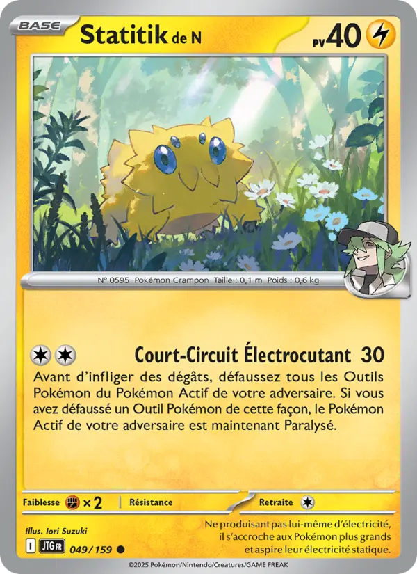 Scan HD carte Pokémon Statitik de N 049/159 — Aventures Ensemble