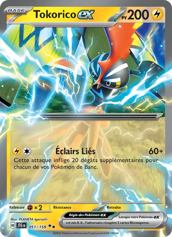 Scan HD carte Pokémon Tokorico-ex 051/159 — Aventures Ensemble