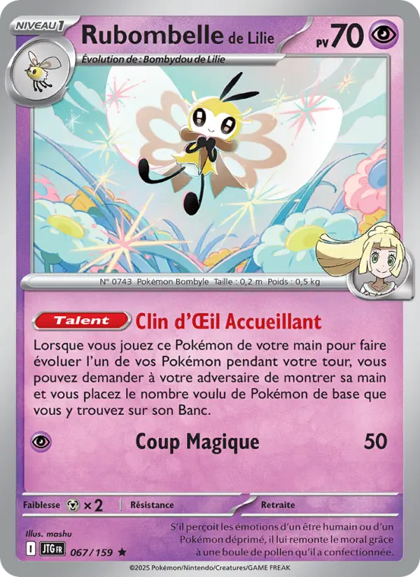 Scan HD carte Pokémon Rubombelle de Lilie 067/159 — Aventures Ensemble