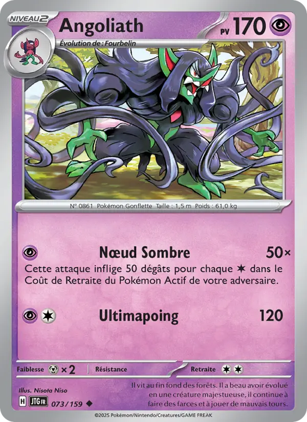 Scan HD carte Pokémon Angoliath 073/159 — Aventures Ensemble