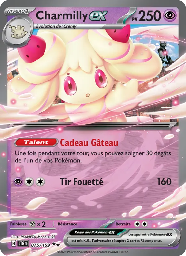 Scan HD carte Pokémon Charmilly-ex 075/159 — Aventures Ensemble