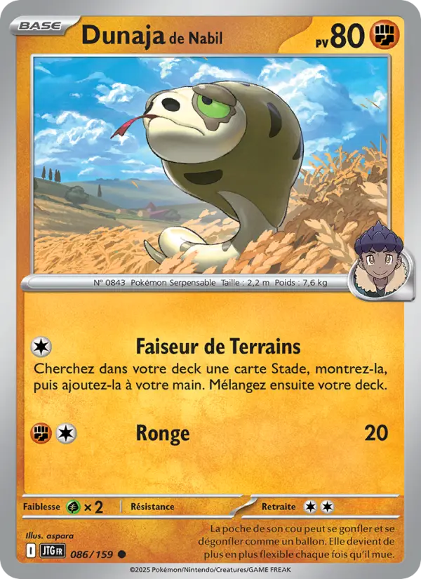Scan HD carte Pokémon Dunaja de Nabil 086/159 — Aventures Ensemble