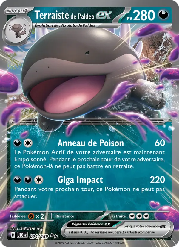 Scan HD carte Pokémon Terraiste de Paldea-ex 094/159 — Aventures Ensemble