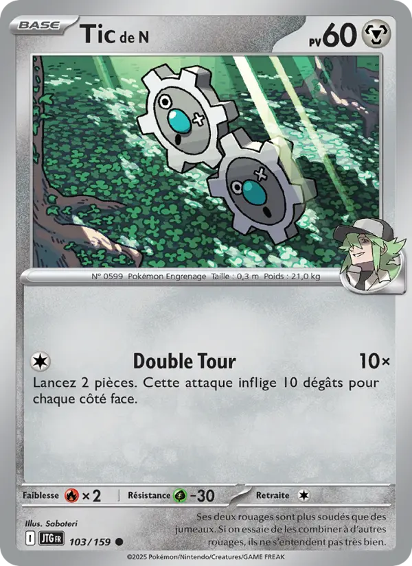 Scan HD carte Pokémon Tic de N 103/159 — Aventures Ensemble
