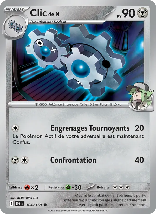 Scan HD carte Pokémon Clic de N 104/159 — Aventures Ensemble