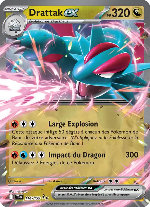 Scan HD carte Pokémon Drattak-ex 114/159 — Aventures Ensemble