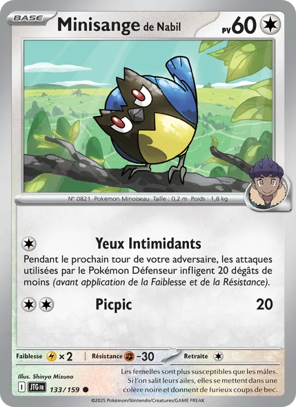 Scan HD carte Pokémon Minisange de Nabil 133/159 — Aventures Ensemble
