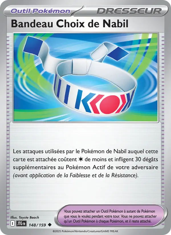 Scan HD carte Pokémon Bandeau Choix de Nabil 148/159 — Aventures Ensemble