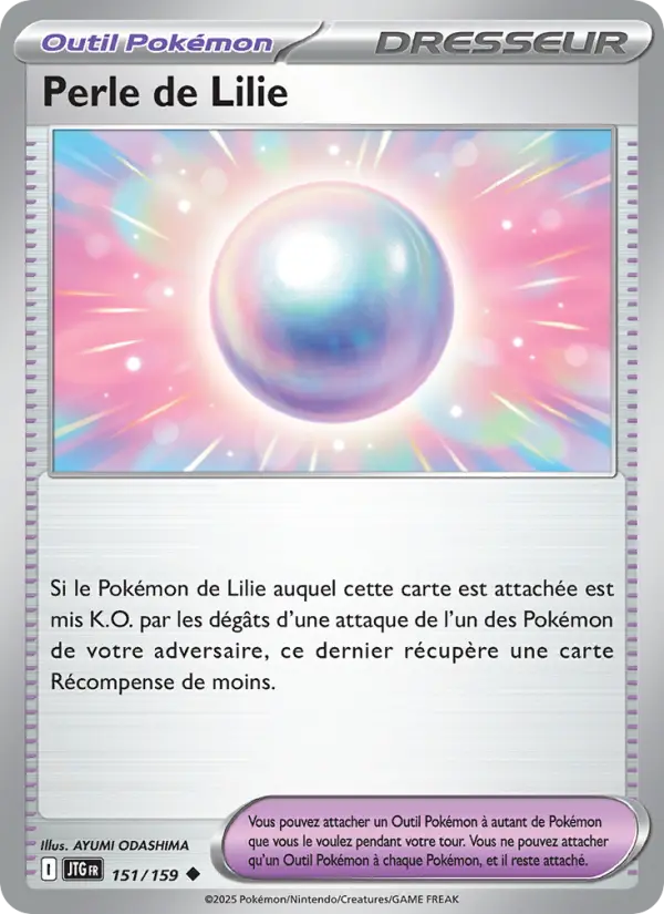 Scan HD carte Pokémon Perle de Lilie 151/159 — Aventures Ensemble