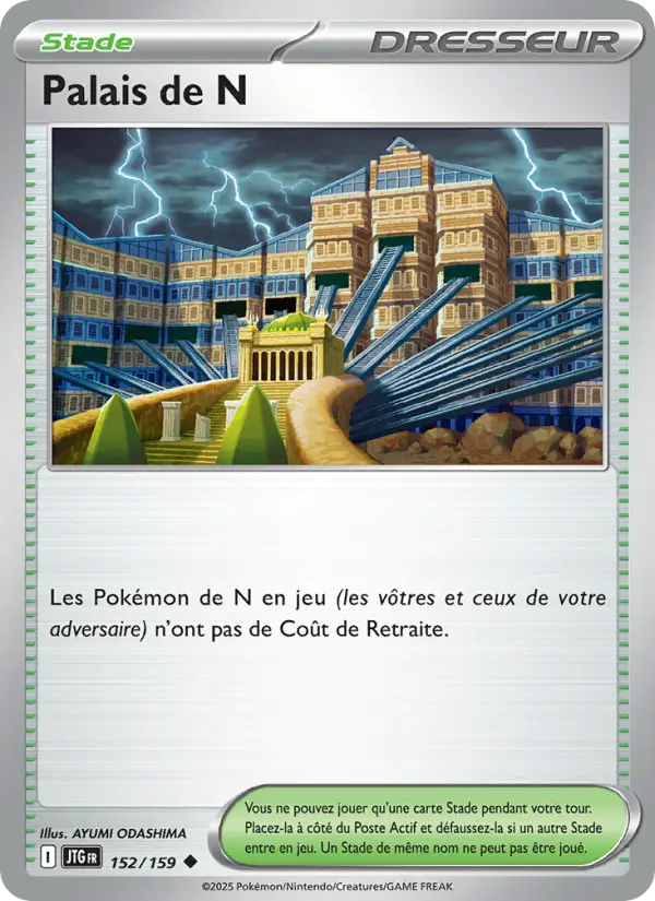 Scan HD carte Pokémon Palais de N 152/159 — Aventures Ensemble