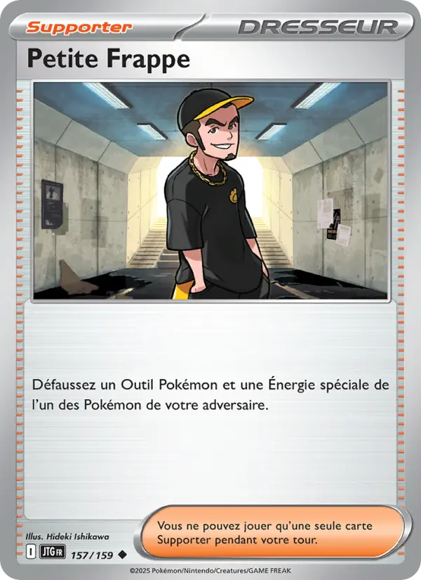 Scan HD carte Pokémon Petite Frappe 157/159 — Aventures Ensemble