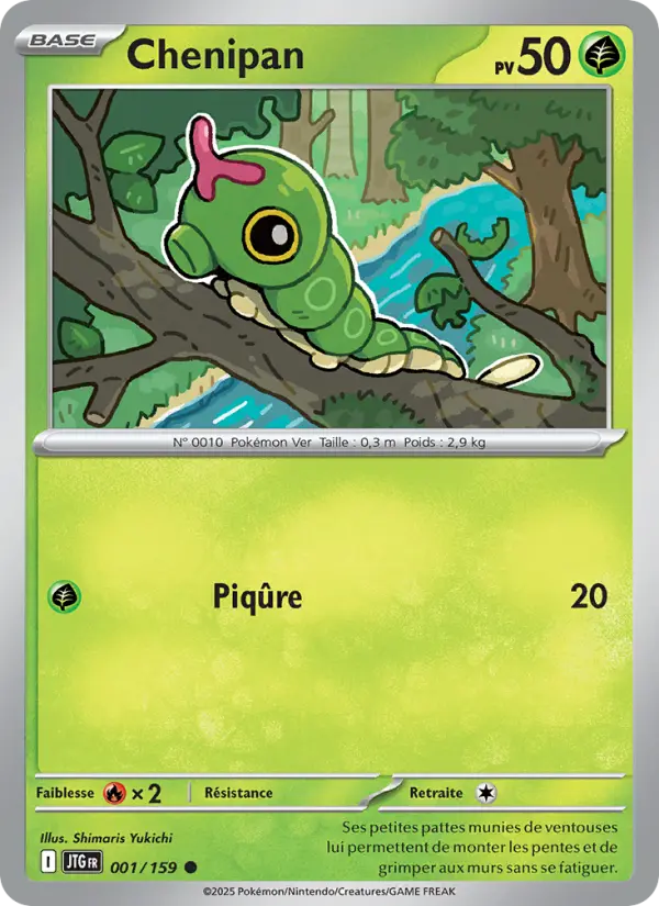Scan HD carte Pokémon Chenipan 001/159 — Aventures Ensemble