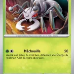 Fermite 014 — Aventures Ensemble
