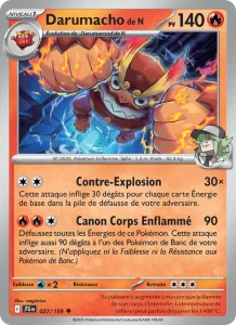 Darumacho de N 027 — Aventures Ensemble
