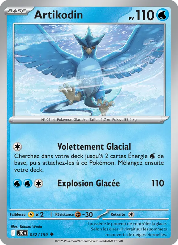 Scan HD carte Pokémon Artikodin 032/159 — Aventures Ensemble
