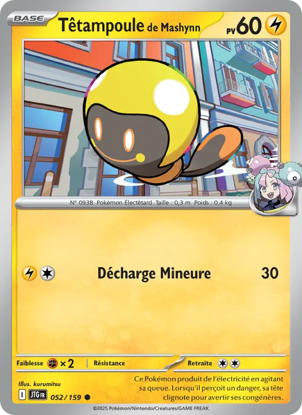 Scan HD carte Pokémon Têtampoule de Mashynn 052/159 — Aventures Ensemble